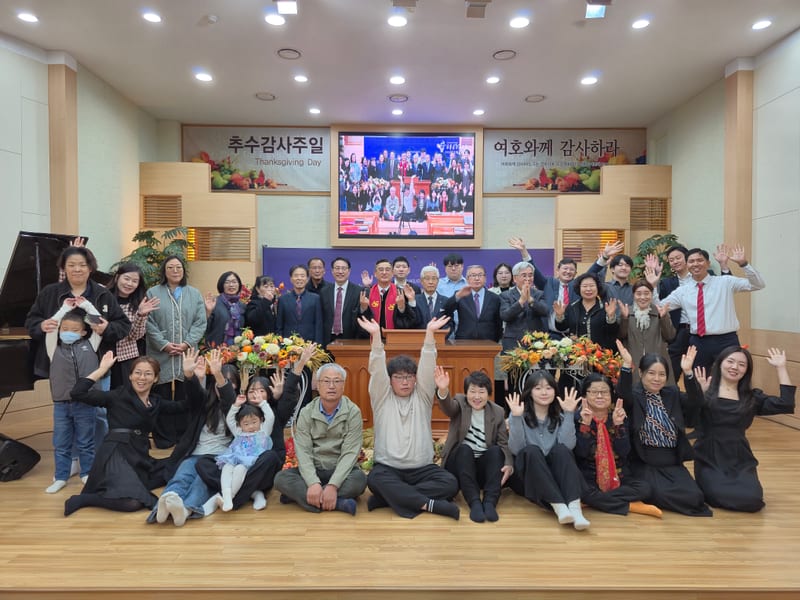 성도들의 친교